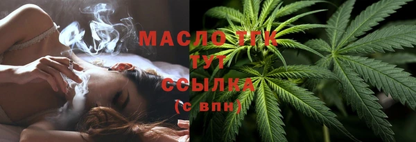 мдма Верхний Тагил